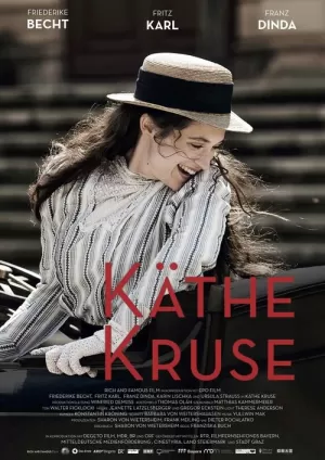 《Käthe Kruse》海报