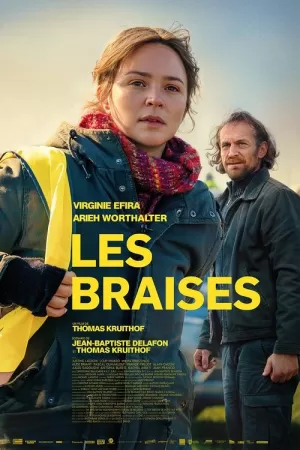 《Les Braises》海报