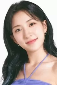 손주연