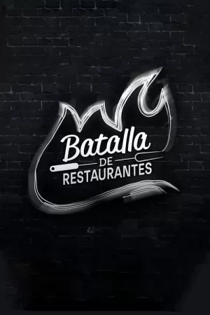 《Batalla de restaurantes》海报