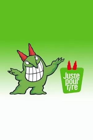 《Juste Pour Rire - Galas》海报