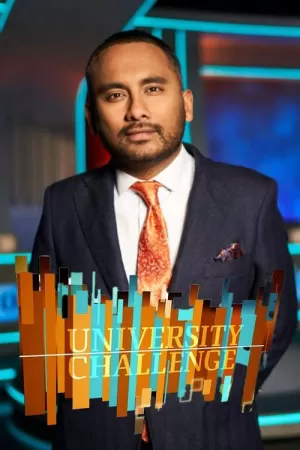 《英伦大学知识对抗赛》海报