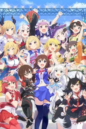 《Holo的涂鸦》海报