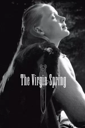 《处女泉》海报