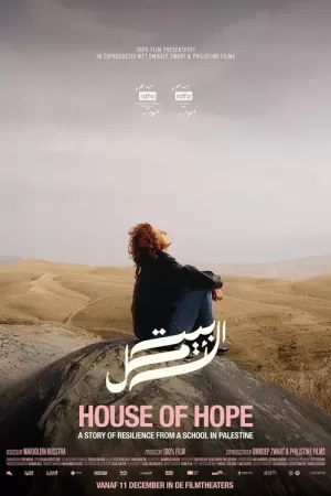 《House of Hope》海报