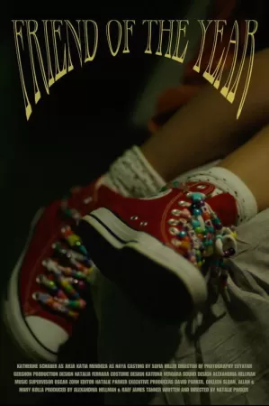《Friend of the Year》海报