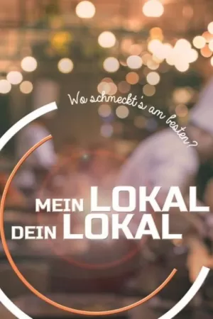 《Mein Lokal, Dein Lokal》海报