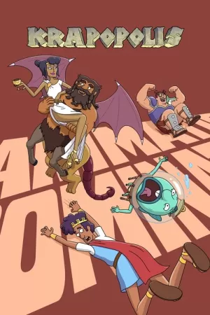 《猥城琐事》海报