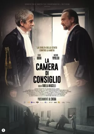 《La camera di consiglio》海报
