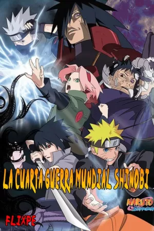 《Naruto Shippuden Cuarta Guerra Mundial Shinobi》海报