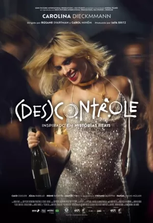 《(Des)controle》海报