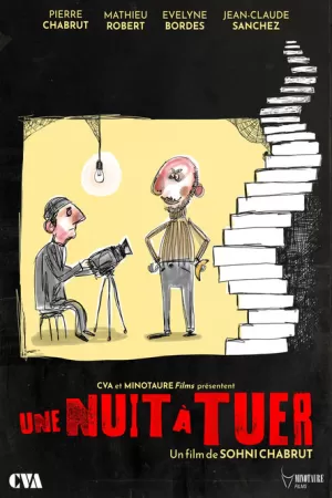 《Une nuit à tuer》海报